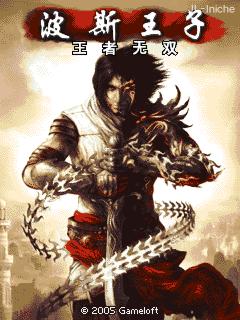应用截图