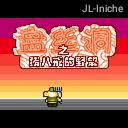 应用封面图
