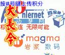 应用封面图