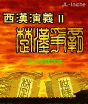应用截图