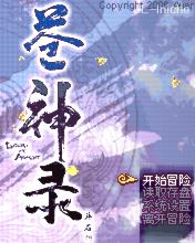 应用封面图
