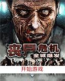 应用封面图
