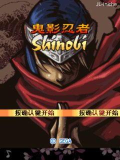 应用截图
