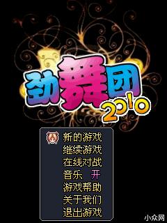 应用封面图