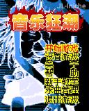 应用封面图