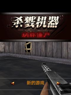 应用封面图