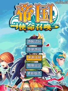 应用封面图