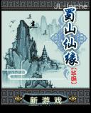 应用截图