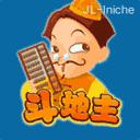 应用截图