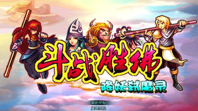应用截图