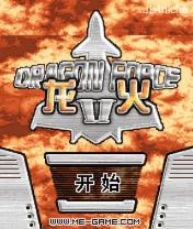 应用封面图