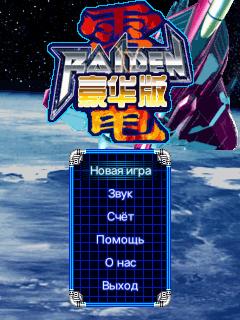 应用封面图