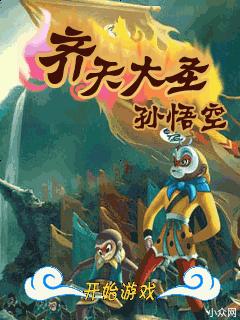 应用截图
