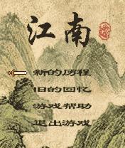 应用封面图
