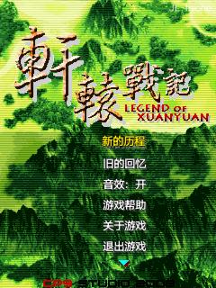 应用封面图