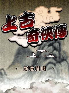 应用封面图