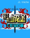 应用封面图