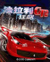 应用封面图
