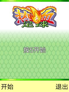 应用封面图