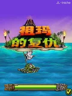 应用封面图
