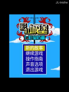 应用封面图