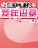 应用封面图