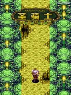 应用截图