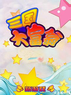 应用截图