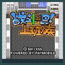 应用封面图