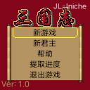 应用封面图