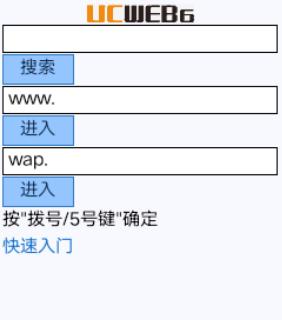 应用封面图
