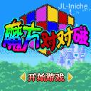 应用封面图