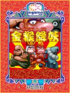 应用封面图