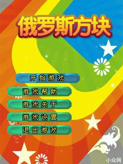 应用封面图