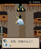 截图