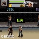 应用封面图