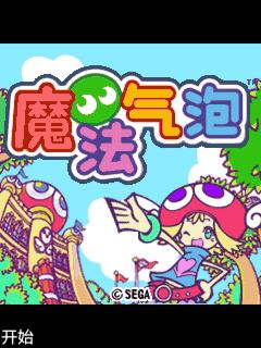 应用封面图