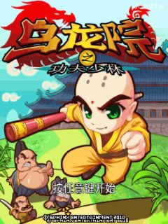 应用封面图