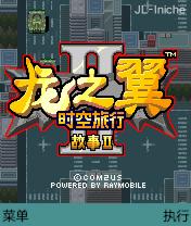 应用封面图