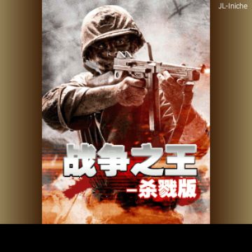 应用封面图
