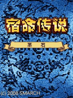 应用封面图
