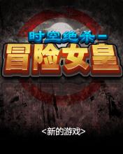 应用封面图