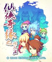 应用封面图