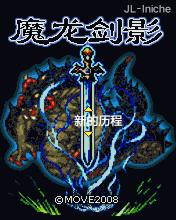 应用封面图