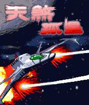 应用封面图