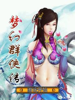 应用封面图