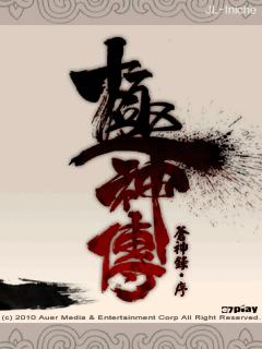应用封面图