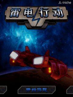 应用封面图