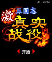 应用封面图