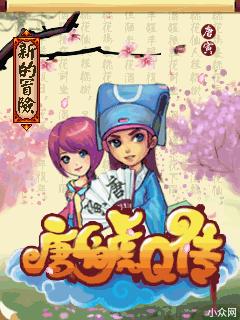 应用封面图